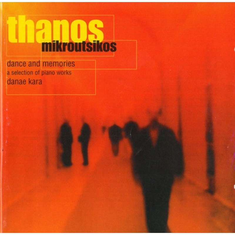 Dance and Memories [CD]