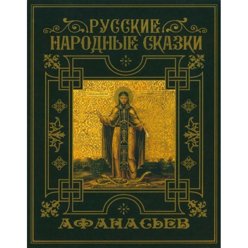 Τζον Γουίκ Κεφάλαιο 3 [4K Ultra HD + Blu-ray] [Steelbook]