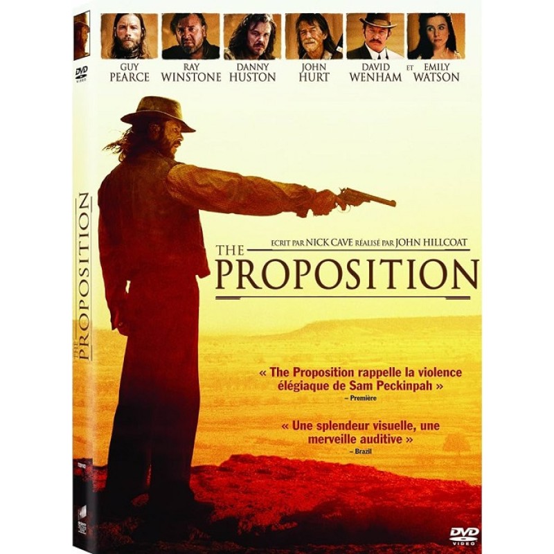 Παράνομη δικαιοσύνη [DVD]