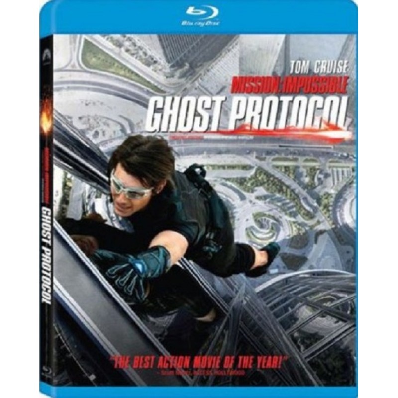 Επικίνδυνη αποστολή 4 - Πρωτόκολλο Φάντασμα [Blu-ray]