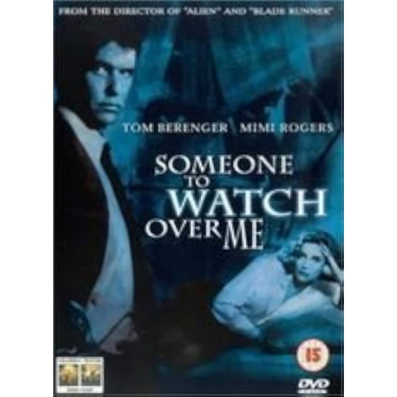 Κάποιος να με προσέχει [DVD]