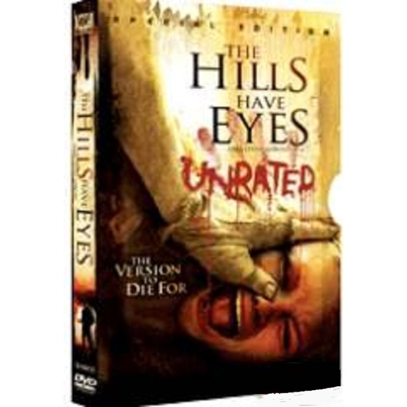 Αίμα στους λόφους - Special Edition [DVD]