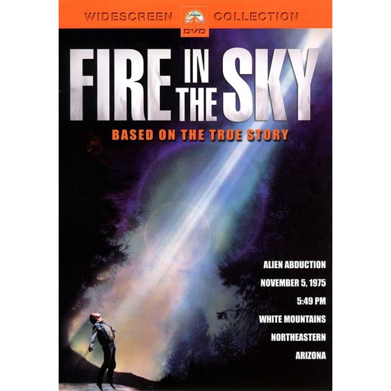 Φωτιά στον ουρανό [DVD]