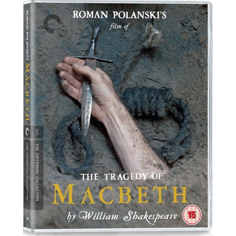 Μάκβεθ - Criterion Collection [Blu-Ray]