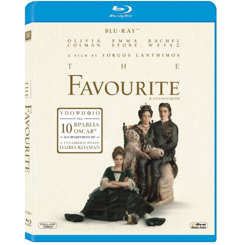Η ευνοούμενη [Blu-ray]