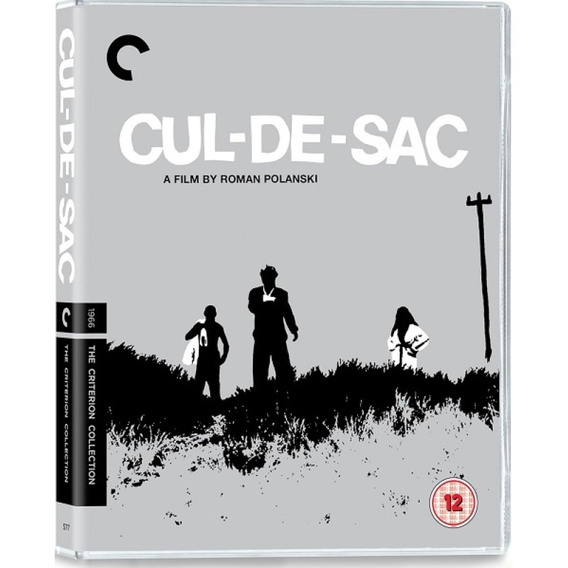 Η νύχτα των δολοφόνων - Criterion Collection [Blu-Ray]