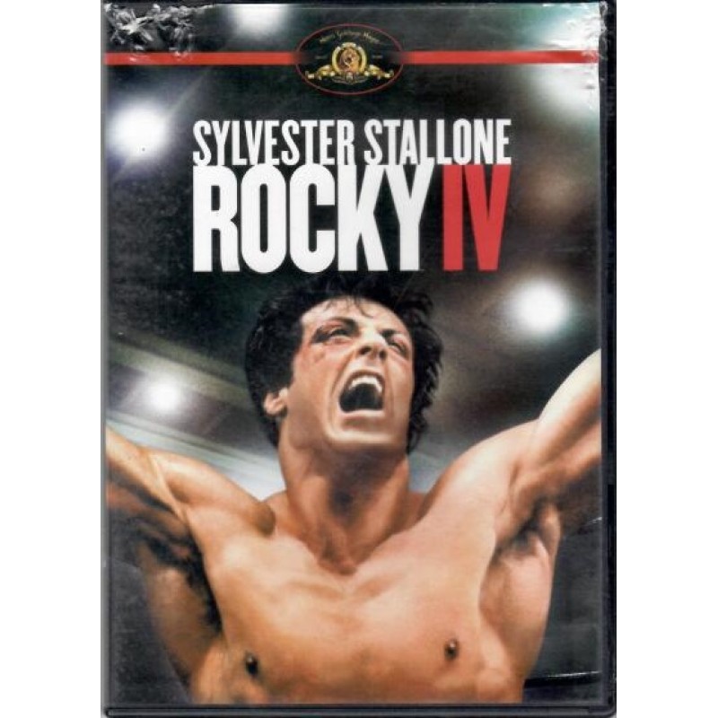 Ρόκι IV [DVD]