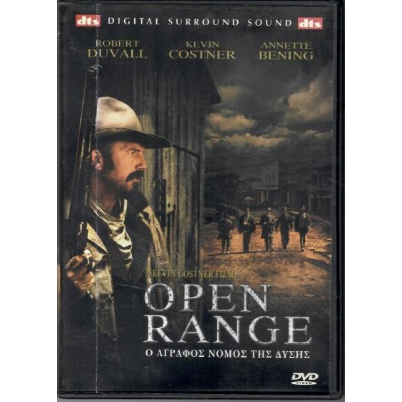Open Range