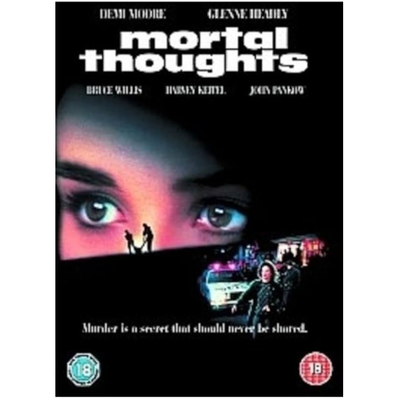 Θανάσιμες σκέψεις