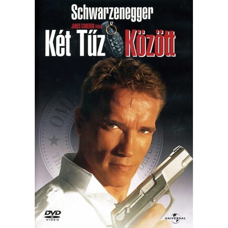 Αληθινά Ψέματα [DVD]