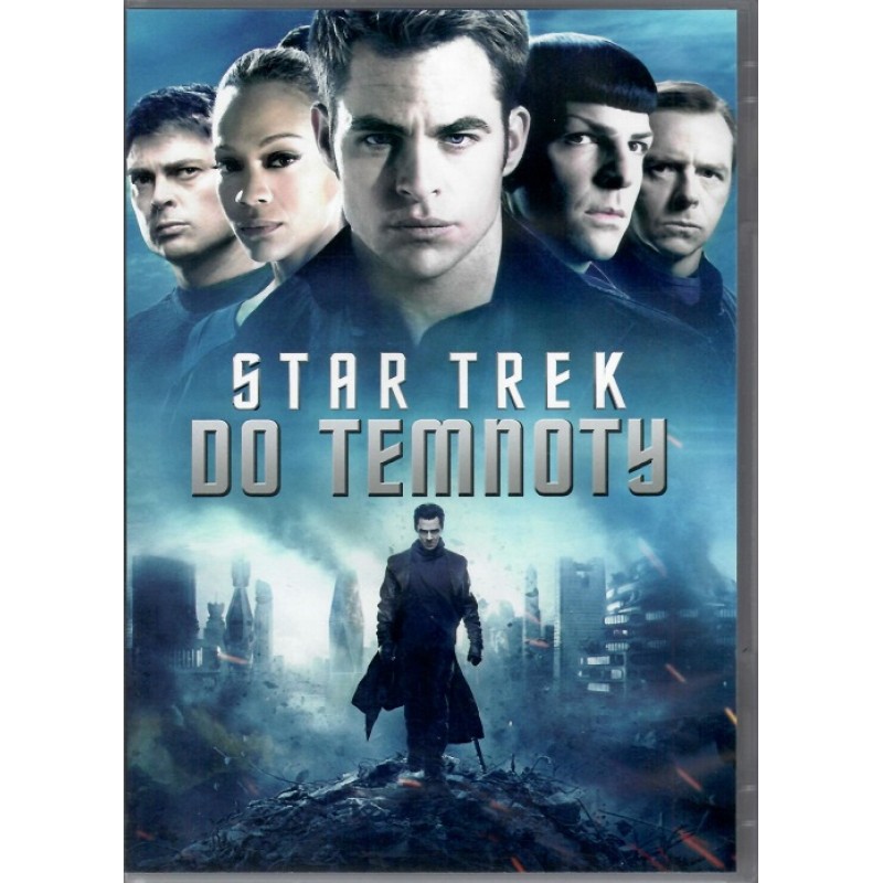 Star Trek Into Darkness [DVD]