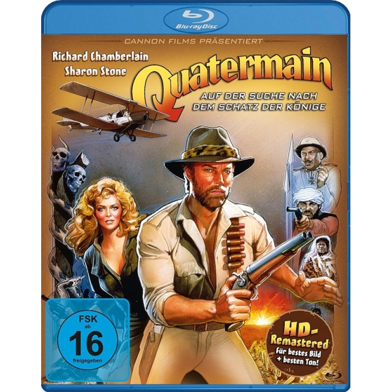 Οι Θησαυροί του Σολομώντα [Blu-ray]