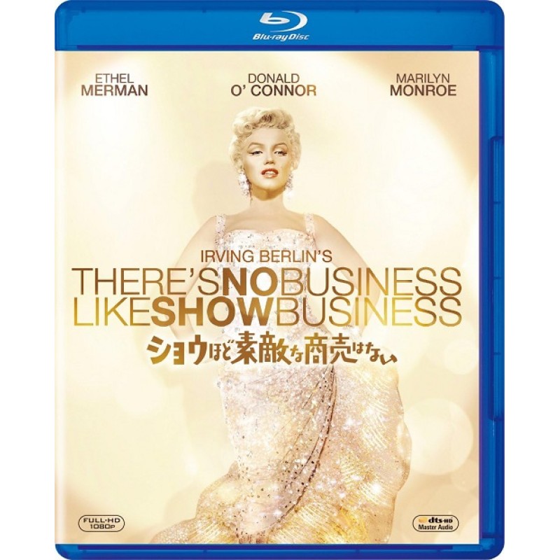 Ο χορός είναι η ζωή μου [Blu-ray]