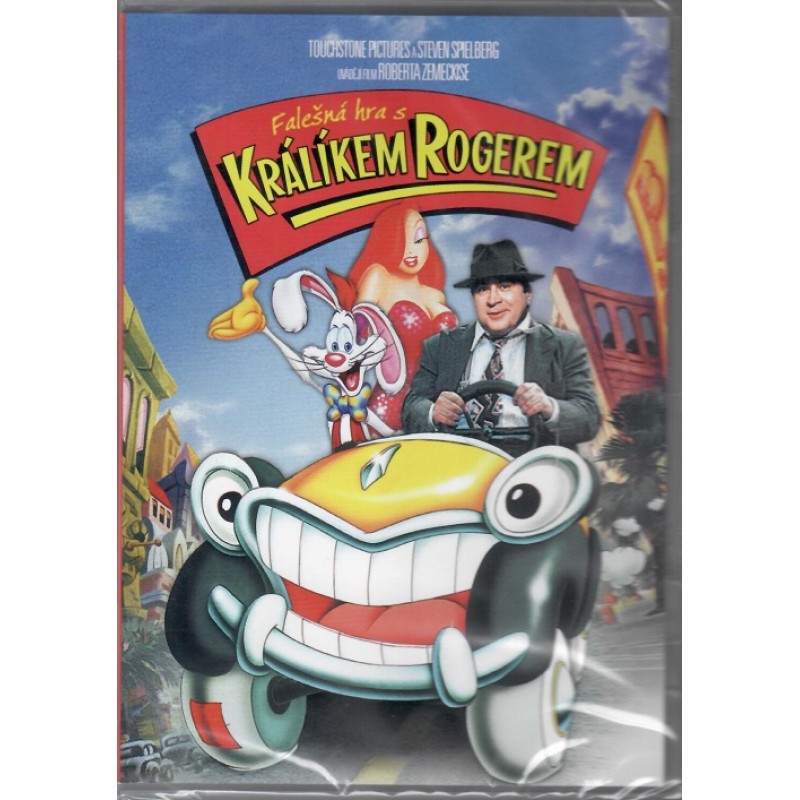 Who Framed Roger Rabbit [DVD]