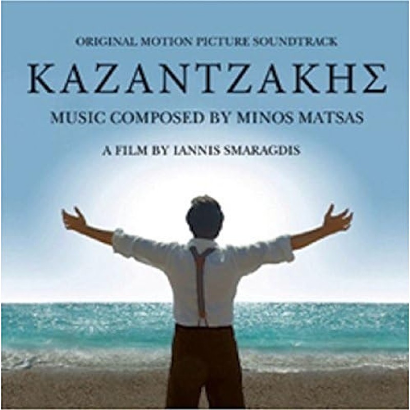 Μινως Ματσας - Καζαντζακης [CD]