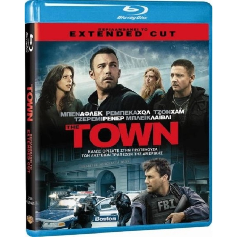 The Town [Blu-ray] [Extended Cut]