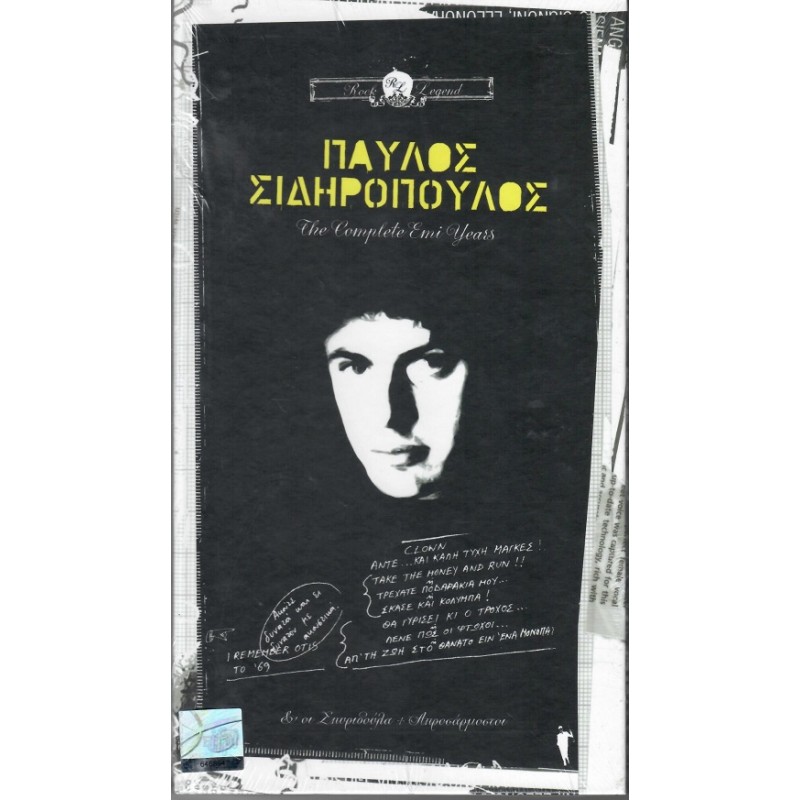 The Complete Emi Years [4CD]