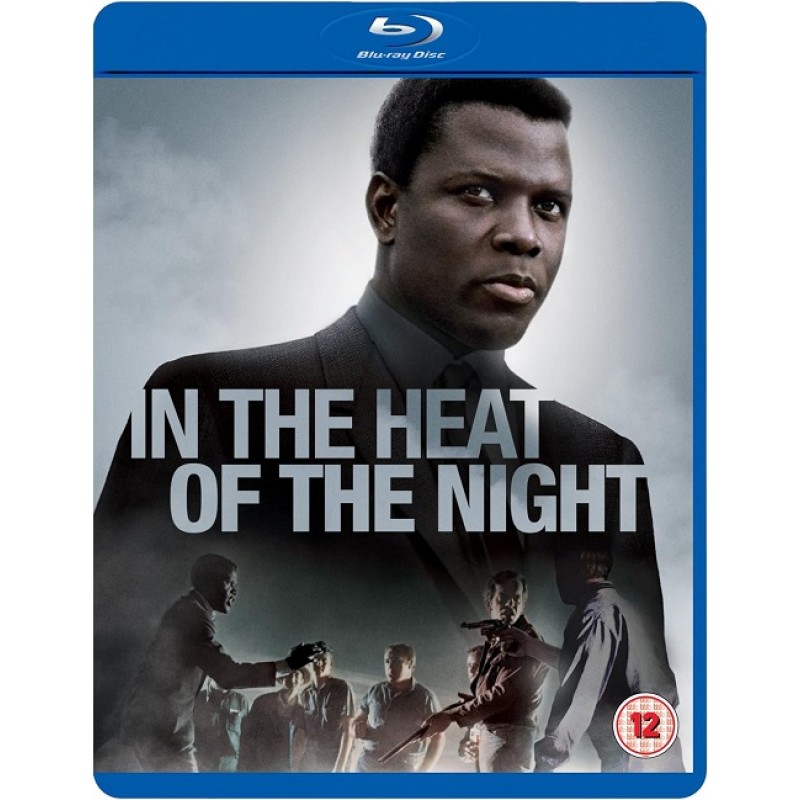 Ιστορία Ενός Εγκλήματος [Blu-ray]