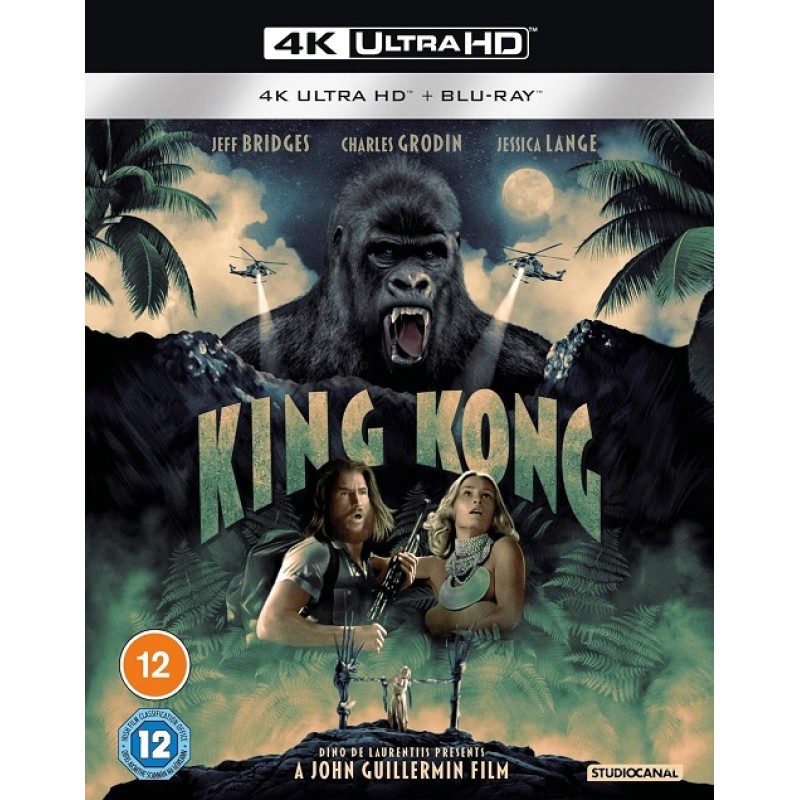 Κινγκ Κονγκ [4K Ultra HD + Blu-ray]