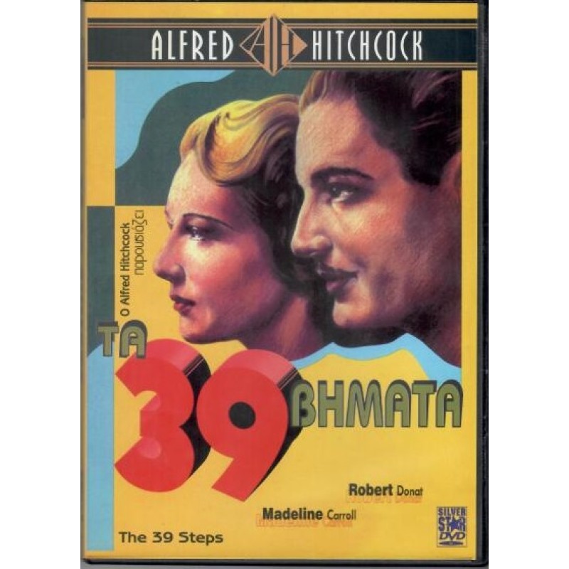 The 39 Steps [DVD]