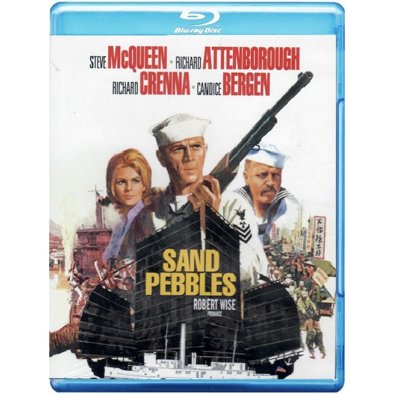 Τα βότσαλα της άμμου [Blu-ray]