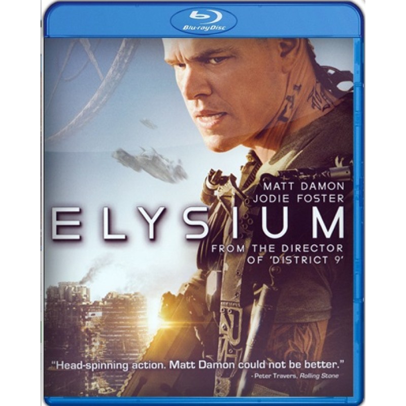 Elysium [Blu-ray]