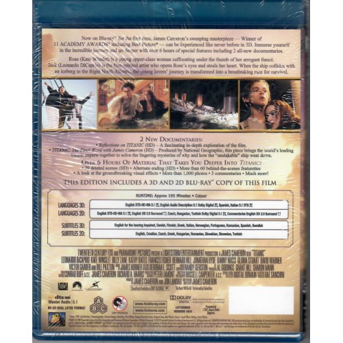 Τιτανικός [3D + 2D + Blu-ray bonus]