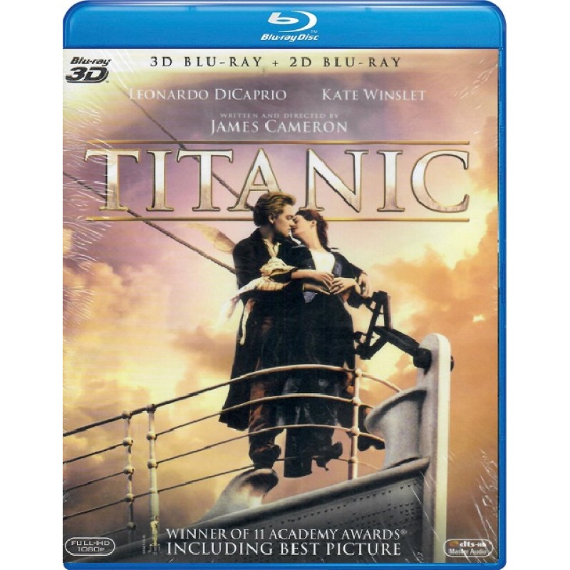 Τιτανικός [3D + 2D + Blu-ray bonus]
