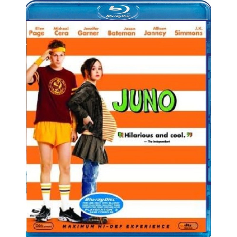 Juno [Blu-ray]