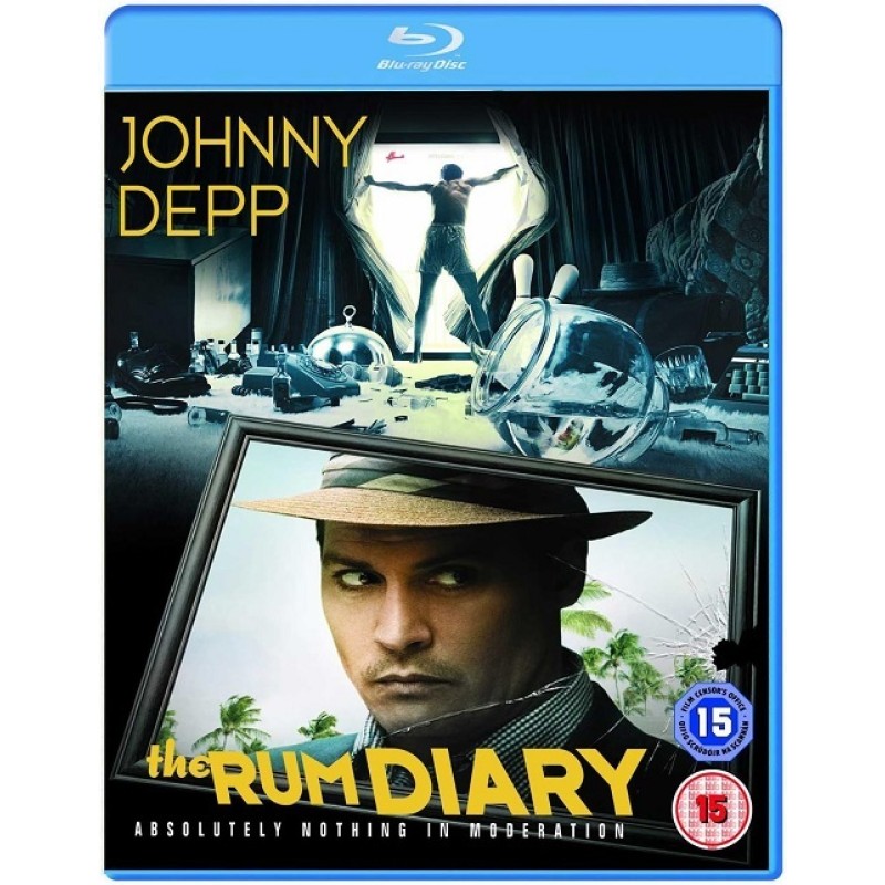 Μεθυσμένο ημερολόγιο [Blu-ray]