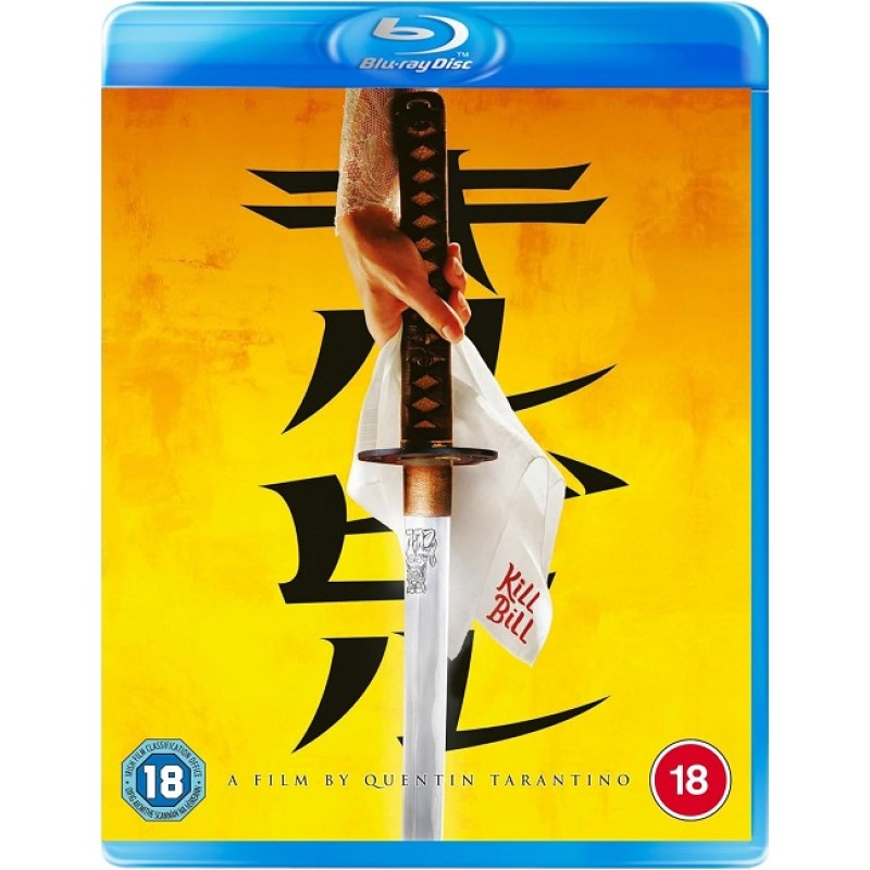 Kill Bill: Vol 1 [Blu-ray]