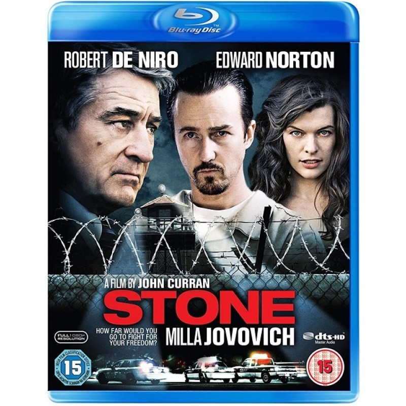 Δόλωμα γένους θηλυκού [Blu-ray]