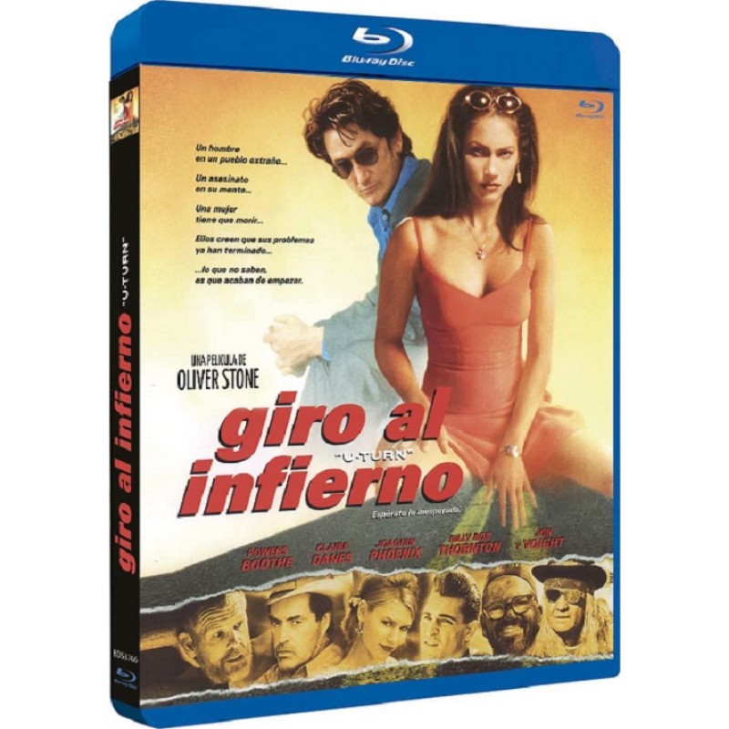 Τυφλή στροφή [Blu-ray]