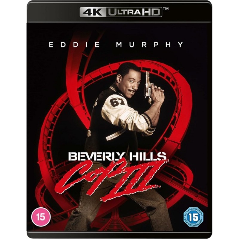 Ο μπάτσος του Μπέβερλι Χιλς 3 (4K Ultra HD)