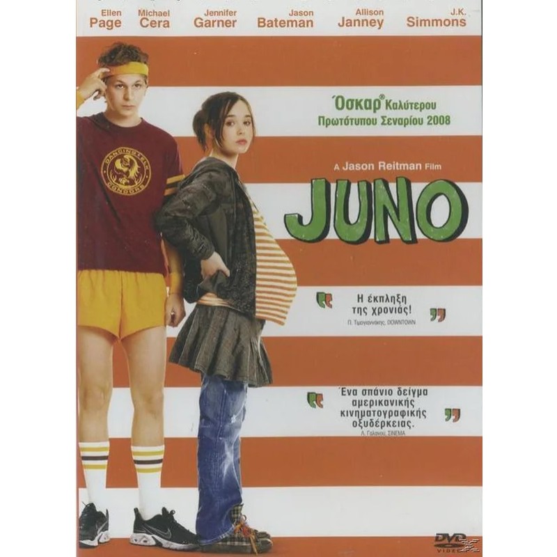 Juno