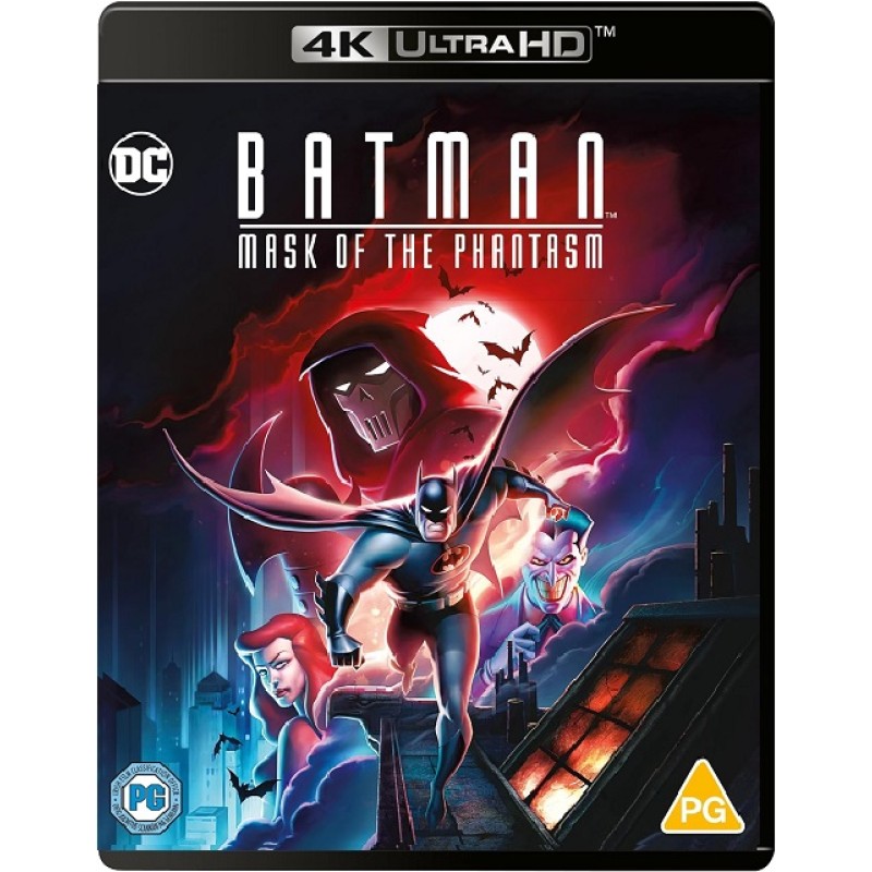 Μπάτμαν Η μάσκα του φαντάσματος [4K Ultra HD]