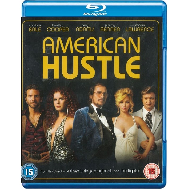 Οδηγός Διαπλοκής [Blu-ray]