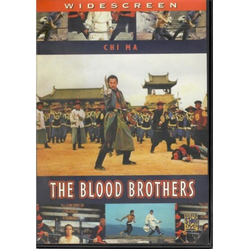 Η Δυναστεια του Αιματος [DVD]