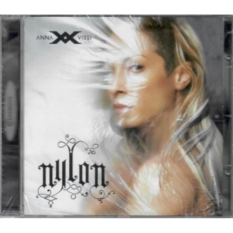 Νυλον [CD]