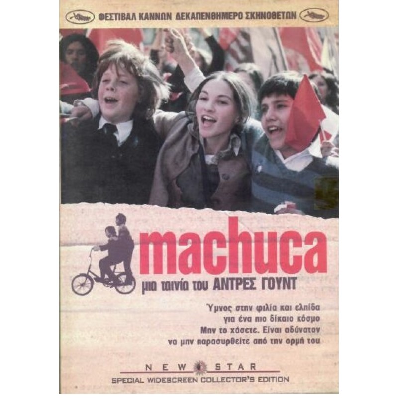 Machuca