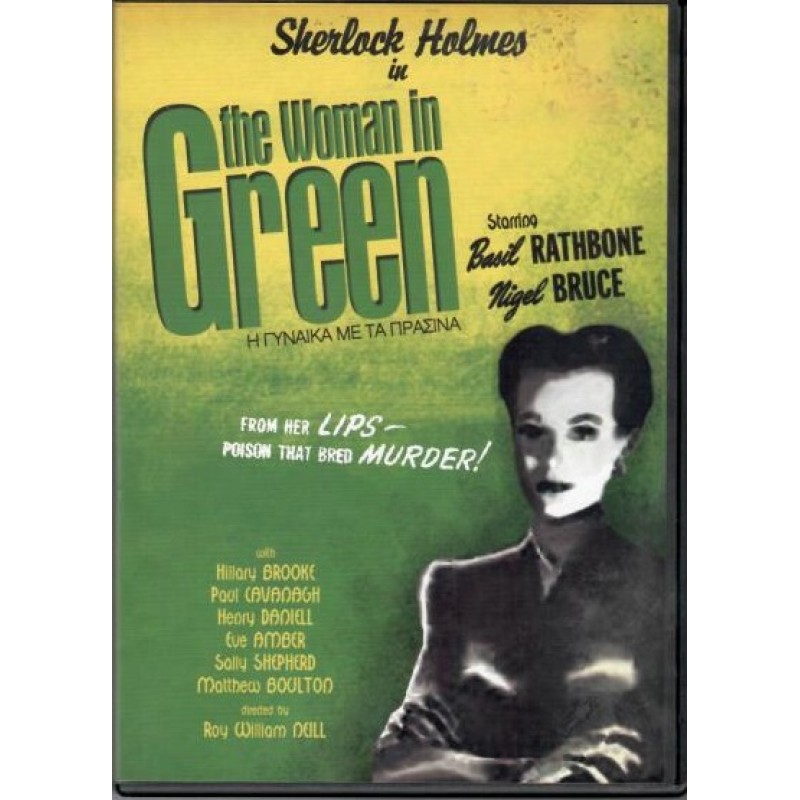 The Woman in Green