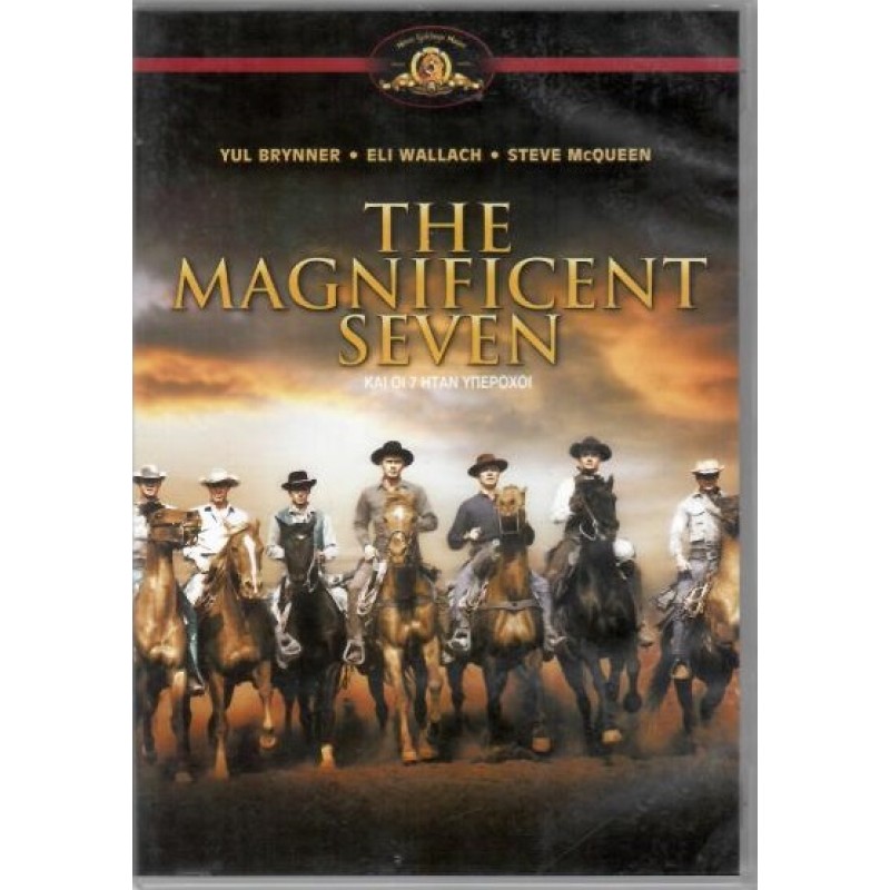 The Magnificent Seven