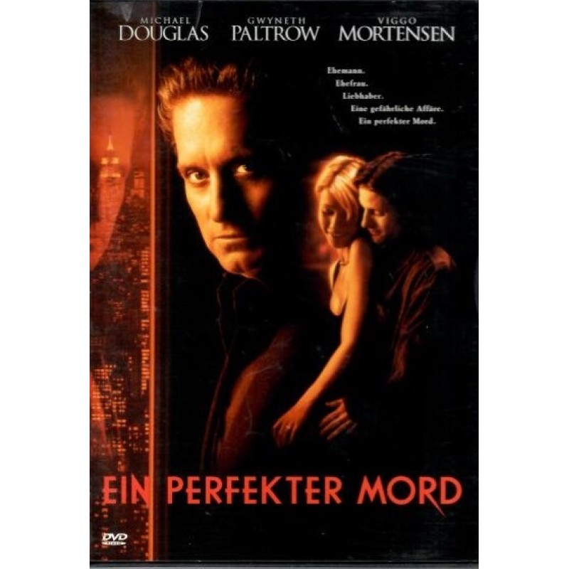 Ενας τέλειος φόνος