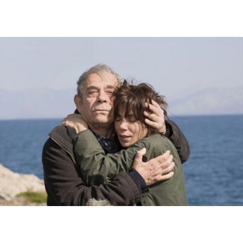 Το Δέντρο Και Η Κούνια [DVD]