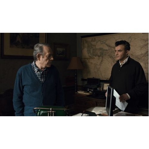 Το Δέντρο Και Η Κούνια [DVD]