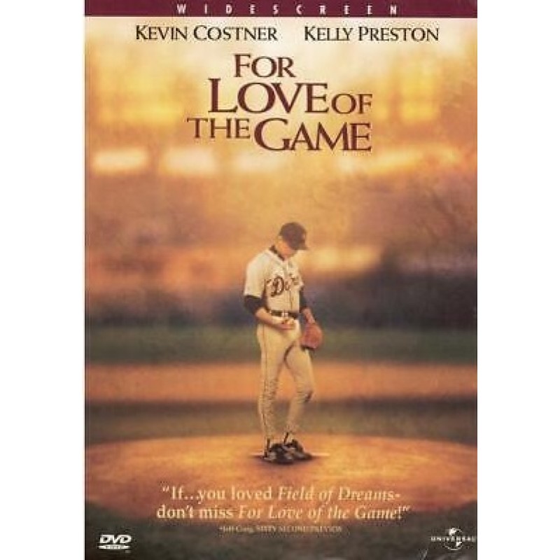 Στον έρωτα του παιχνιδιού [DVD]