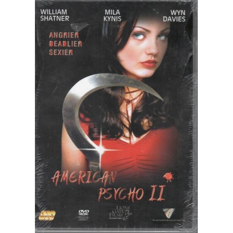 Τα μάτια του τρόμου