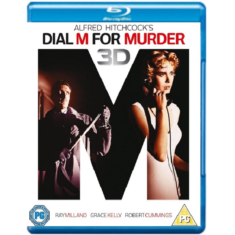 Τηλεφωνήσατε ασφάλεια αμέσου δράσεως [3D + 2D Blu-ray]