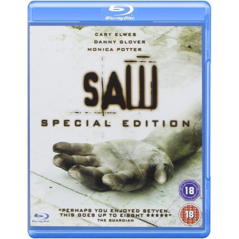 Σε βλέπω [Blu-ray]