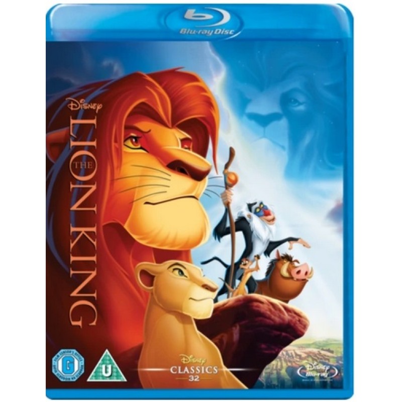 Ο βασιλιάς των λιονταριών [Blu-ray]